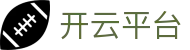 开云·体育（APP）注册官网登录入口 -APP下载 KAIYUN SPORT